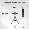 2 in 1 Walking Cane with Foldable Seat
