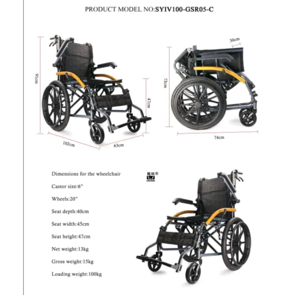 Lightweight PU Leather Wheelchair Foldable 13kg