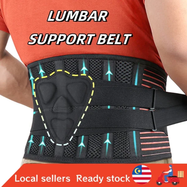 Double Pull Lumbar Support Belt