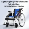 Ultra Lightweight Sports Wheelchair 24 Inch