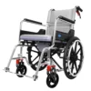 3 in 1 Multifunction Shower Wheelchair