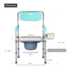 MOBEES Aluminum Commode Chair FST7800L