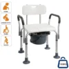 Height Adjustable Folding Bedside Commode & Shower Chair